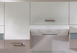 Set mobila bucatarie Fadome GLOBAL A PLUS