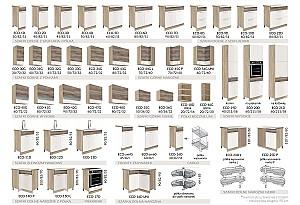 Set mobila bucatarie Fadome ECONO B 