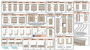Set mobila bucatarie Fadome PREMIO B PLUS