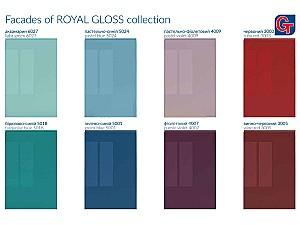 Set mobila bucatarie Confort-NV Royal Gloss 2.6x1.7 m Wine Red