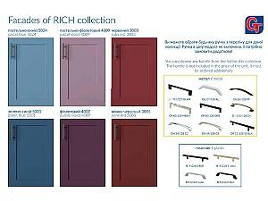 Set mobila bucatarie Confort-NV Rich 3.2 m Silk Grey