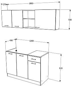 Set mobila bucatarie Haaus L 1.8m White/Dark Sonoma Oak