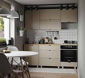 Set mobila bucatarie Fabrik Home Como MDF 2000 mm Cappucino mat