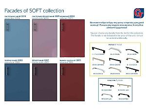 Set mobila bucatarie Confort-NV Soft 2.9 m Silk Grey/Graphite Grey