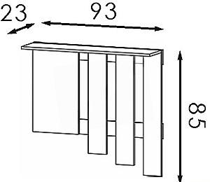 Antreu Modern Visit Stejar Sonoma (Bej)/Makassar (Maro)