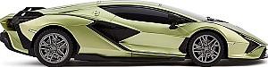 Jucarie teleghidata KS Drive Lamborghini Sian 124GLSG