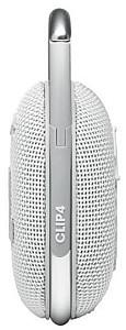 Boxa portabila JBL Clip 4 White (CLIP4WHT)