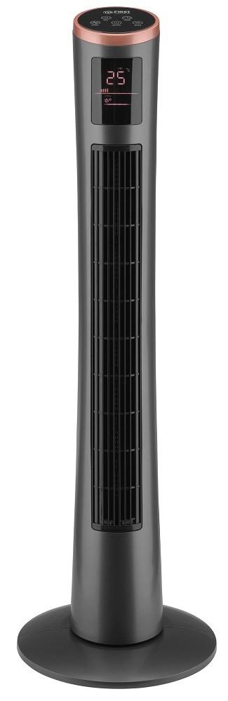 Ventilator First FA-5560-5-GR