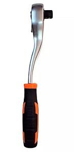 Clichet Wokin 153230 Cheie cu clichet