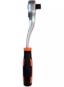 Clichet Wokin 153220