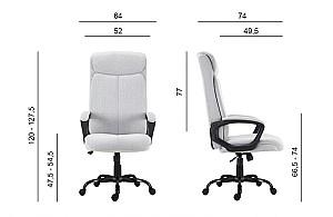 Fotoliu de birou Antares NEVADA LARGE Antracit (Gri)