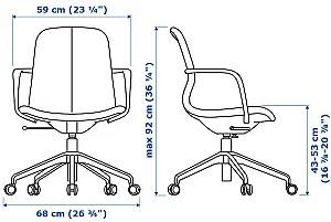 Fotoliu de birou IKEA Langfjall rotativ cu brate Gunnared Bej/Alb