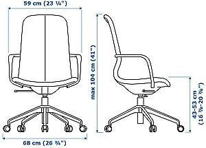Fotoliu de birou IKEA Langfjall rotativ cu brate/spatar inalt Gri inchis/Alb