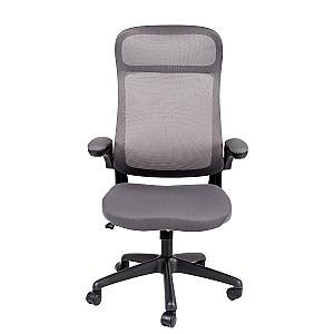 Fotoliu de birou CBP Aron Gray