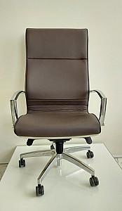 Fotoliu de birou Antares 7900 EWE