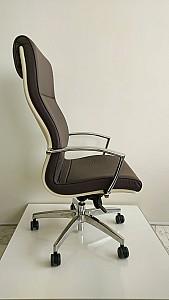 Fotoliu de birou Antares 7900 EWE