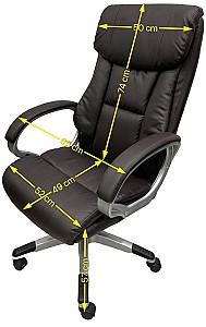 Fotoliu de birou ARO Sigma HB Black