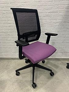 Fotoliu de birou ARO EVA II, C9GM8