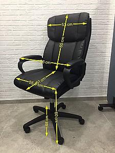 Fotoliu de birou ARO Miami HB Cream