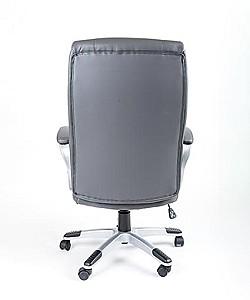 Fotoliu de birou ART Sigma HB Grey