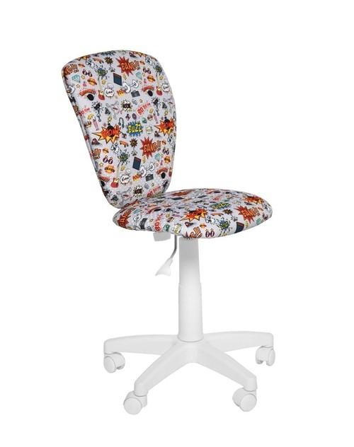 Fotoliu de birou Nowy Styl Polly GTS White CM-02