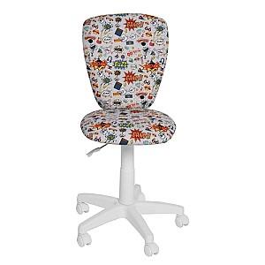 Fotoliu de birou Nowy Styl Polly GTS White CM-02