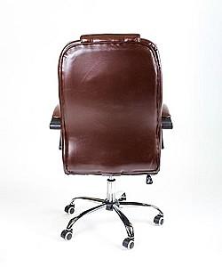 Fotoliu de birou Halmar Relax Brown