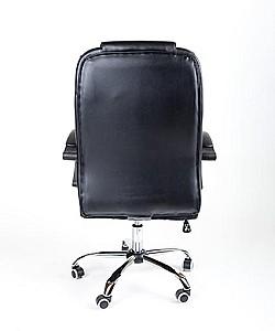 Fotoliu de birou Halmar Relax Black