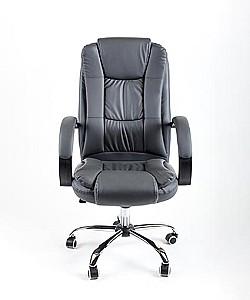 Fotoliu de birou Halmar Relax Gray