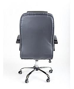 Fotoliu de birou Halmar Relax Gray