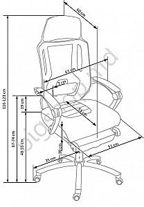 Fotoliu de birou Halmar Freeman