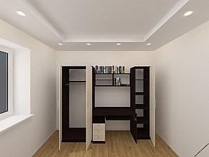 Mobila camera copii PS Iliusa (Wenge/Chamonix deschis)