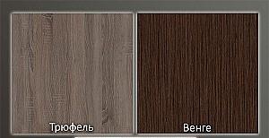 Masa pentru calculator PS KC colt-1