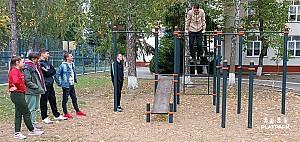 Complex sportiv PlayPark Workout КIDS C-103