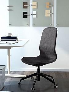 Fotoliu de birou IKEA Langfjall rotativ Gunnared Gri Inchis/Negru