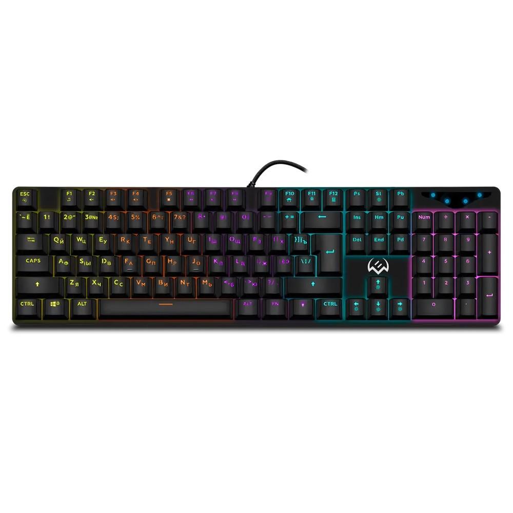 Tastatura gaming SVEN KB-G9300 Black