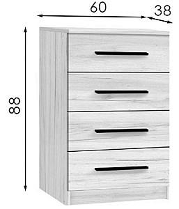 Comoda Modern Kenon 4S Stejar Craft Alb