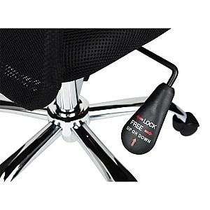 Fotoliu de birou Waltz OC-608H