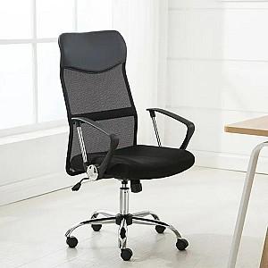 Fotoliu de birou Waltz OC-608H