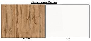 Tumba pentru televizor Helvetia Ava №40 (White/Wotan Oak)