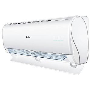 Aer conditionat Haier JADE Plus DC Inverter Super Match AS35S2SJ1FA-3-1U35MECFRA-3
