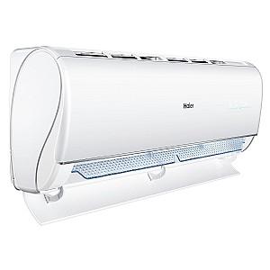Aer conditionat Haier JADE Plus DC Inverter Super Match AS25S2SJ1FA-3-1U25MECFRA-3