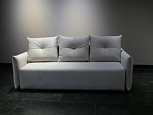 Canapea EM Nova New Cream