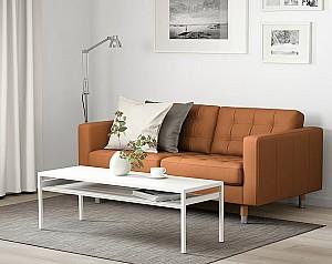 Canapea IKEA Landskrona Grann/Bomstad brown golden/metal (2 locuri)