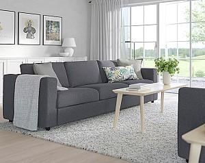 Canapea IKEA Vimle Gunnared gray (3 locuri)
