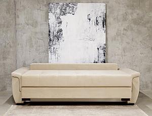 Canapea Fedo Caramel A32 Ecru