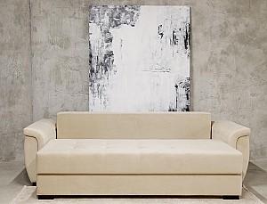 Canapea Fedo Caramel A32 Ecru