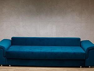 Canapea Fedo Caramel A33 Blue