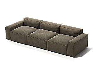 Canapea Indart Infinity 5