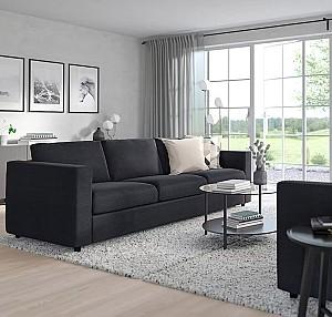 Canapea IKEA Vimle Saxemara black-blue